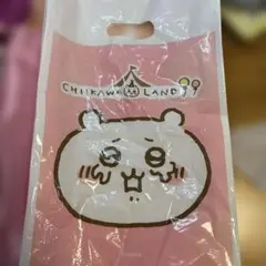 Item thumbnail for item 35a7f8c1-d649-43a7-8e42-c39c6179c229