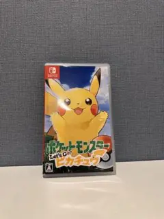 ポケットモンスター Let's Go! ピカチュウ