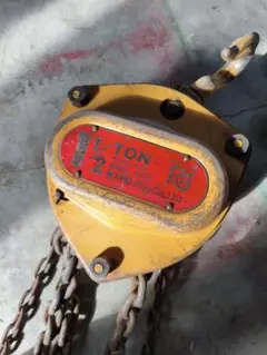 Item thumbnail for item e886afdb-7931-487e-a8af-ffeae0efa932