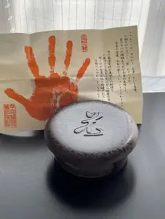 Item thumbnail for item d07579a7-6a1f-414d-b394-313099f0f14a