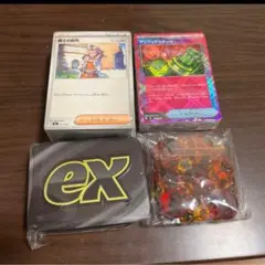 Z/X トレーディングカードセット