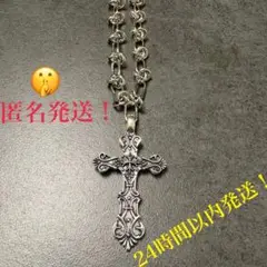 【ネックレス】ヴィンテージ クロス ペンダント ネックレス 新品 24時間発送