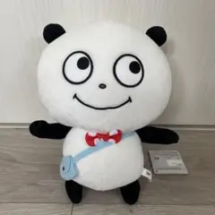 Item thumbnail for item 8014bae4-1577-42c4-bedf-63e1c3a78324