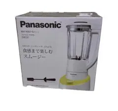 Panasonic パナソニック ファイバーミキサー グリーン MX-X301