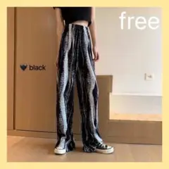 【大人気】カジュアル レディース ワイド 大きめ パンツ ゆったり ブラック