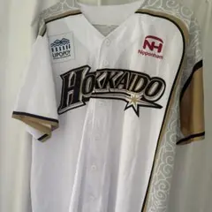 【未使用】北海道日本ハムファイターズ 2020年限定ユニフォーム②