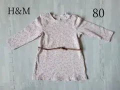 H&M ベルト付きワンピース size80