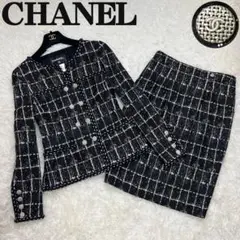 希少♡極美品♡ココボタン♡CHANEL シャネル ツイード セットアップ スーツ