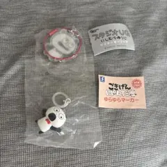 Item thumbnail for item 01474aa0-0370-42cc-9f48-db00742ce6fd