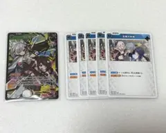 クロススターズ　リンク・アサルト