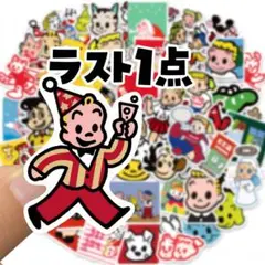 【新品】ラスト1点★OSAMU GOODS ステッカー60枚セット