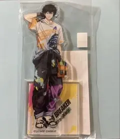 匿名配送】WIND BREAKER ウィンブレ コミケ アクリルスタンド 十亀条