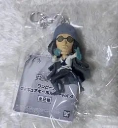 ワンピース フィギュアキーホルダーvol 4