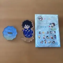 Item thumbnail for item 6610d3bd-60ea-40a8-b3ff-9676ede883ea