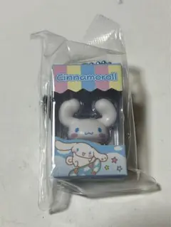 シナモン