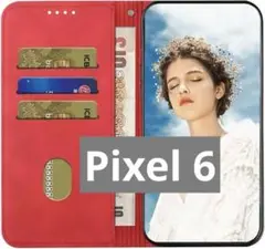 Google pixel 6 手帳型ケース パターンデザイン PUレザー レッド