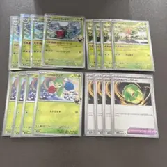熱風のアリーナ まとめ売り