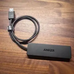 Anker 4-Port Ultra Slim USB 3.0 ハブ アンカー