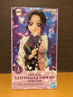 【メルカリ便】アニメ「鬼滅の刃」 GLITTER&GLAMOURS 胡蝶しのぶ
