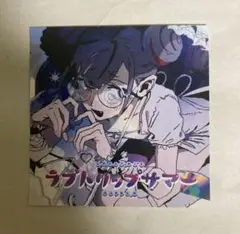 ヤスタツ 画集 One Day OH MY WORLD セット ヤスタツ 画集 One Day OH MY WORLD セット