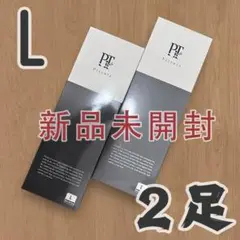 新品2足 Pitsole 正規品 ピットソール インソール Lサイズ
