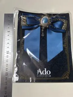 Ado 青色リボン 装飾品付き