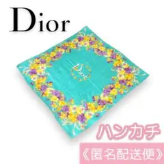 Dior ディオール ハンカチ パンジー 花柄 リボン リース ターコイズブルー