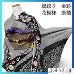 Item thumbnail for item 2185e827-d15b-42da-bdc2-f058f75d31ed