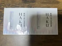 Item thumbnail for item 9534e49d-d3d2-4f0d-8964-b837dfd4af98