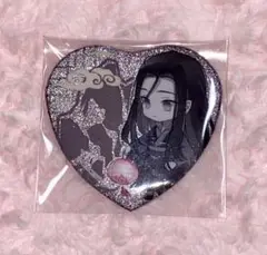 魔道祖師 温寧 グリッター ハート缶バッジ