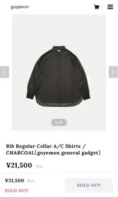 Rib Regular Collar A/C Shirts goyemon