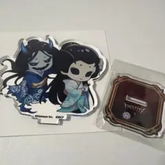 美智子　第五人格　ロールアイス　アクスタ