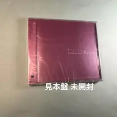 2025年最新】regeneration 中森明菜リミックスの人気アイテム