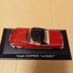 604-003 ノレブ 1/43 シトロエン DS FANTOMAS Amazon.co.jp: 1/43 Citroen DS Fantomas : Hobbies