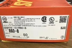 Item thumbnail for item 52f81381-4644-4697-83a4-c03361816638