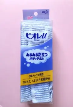 Item thumbnail for item d0b021a2-0119-4c9b-a1b5-5187729e1a39