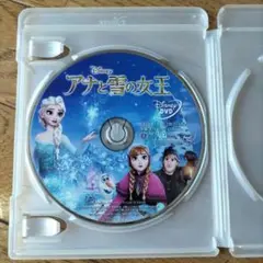 Disney アナと雪の女王 DVDのみ