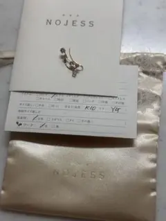 Item thumbnail for item 4568fc65-6030-4560-9198-4c48ee2edc1b