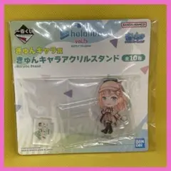 Item thumbnail for item 41cbfd64-4f8e-4164-bde3-ba6cb2d64182