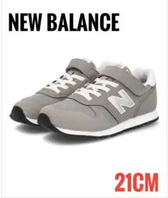 Item thumbnail for item b3848b9e-7f52-443f-b419-9d20ce99df17