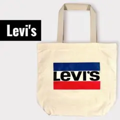 Item thumbnail for item 6149f29e-6de3-4786-94fe-e2f2c9ada494