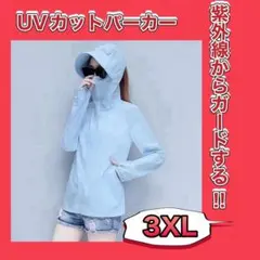 Item thumbnail for item d1a50b98-c3b8-438e-82f9-579dcaf7084f