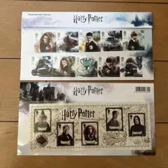 ハリー・ポッター 切手シート 2枚セット