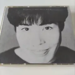 ✾原由子 MOTHER 2枚組 CD