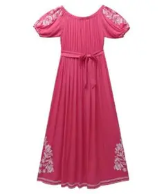 Item thumbnail for item 354c0ff5-8542-4d24-8a13-9a5f7966e000