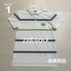 未使用品 23区ゴルフ レディース ゴルフ ポロシャツ サイズ1