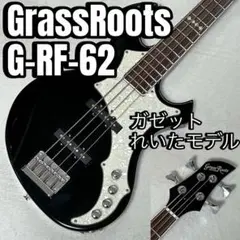 2025年最新】G-RF-62 ベースの人気アイテム - メルカリ