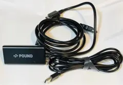 POUND HD LINK CABLE FOR PLAYSTATION 2