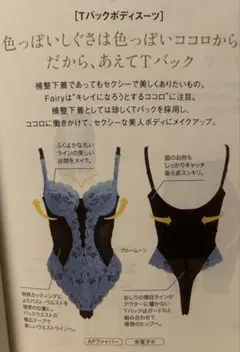 Item thumbnail for item 6e04924e-047f-418f-8f16-5289fc70c930