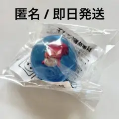 新品未開封　ジブリ美術館　限定　崖の上のポニョ　スーパーボール